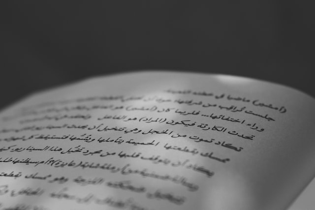 Arabic